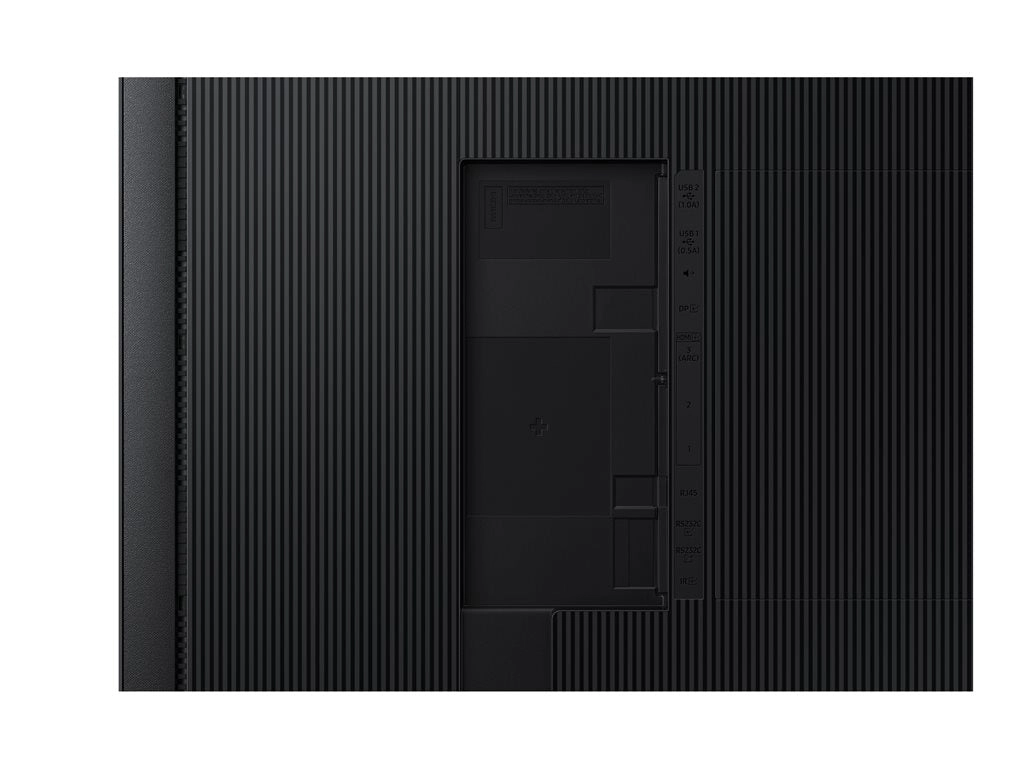 Samsung QH75C - 75 Diagonal Class (74.5" viewable) - QHC Series LED-backlit LCD display - Crystal UHD - digital signage - Tizen