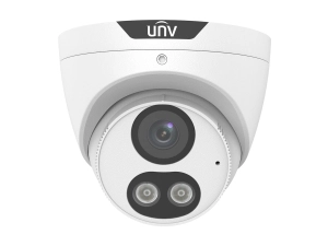 UNV Prime-III Series IPC3615SE-ADF40KM-WL-I0 - Network surveillance camera - turret - color (Day&Night) - 5 MP - 2880 x 1620